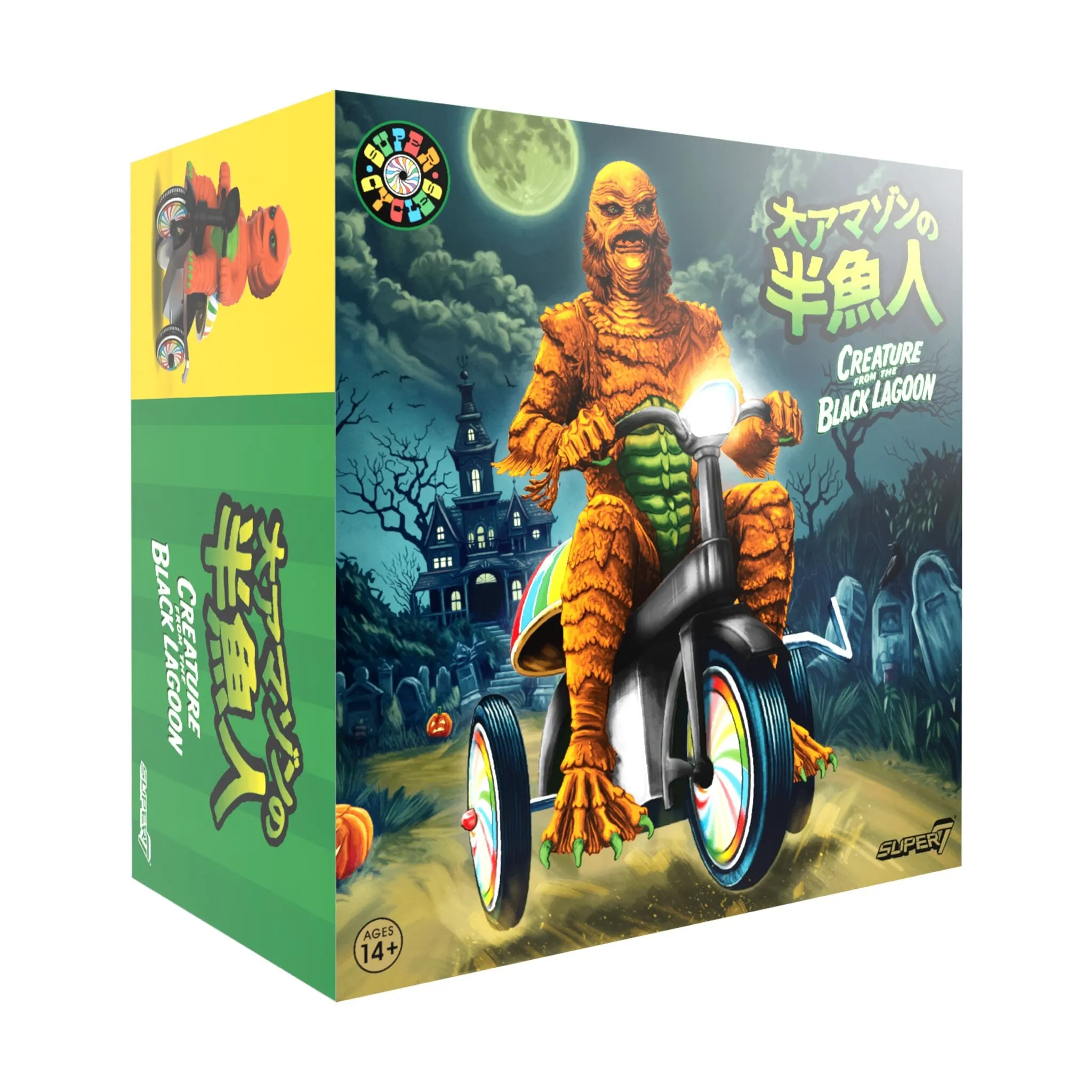 Universal Monsters Super Cycles - Creature from the Black Lagoon (Orange & Black )